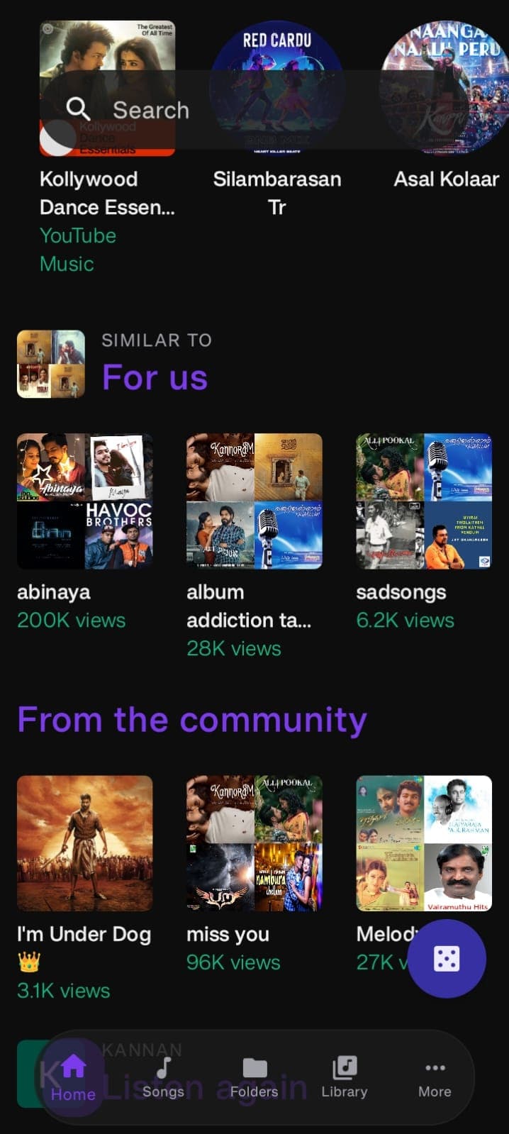 MUZI smart library with adaptive theme colors matching album art